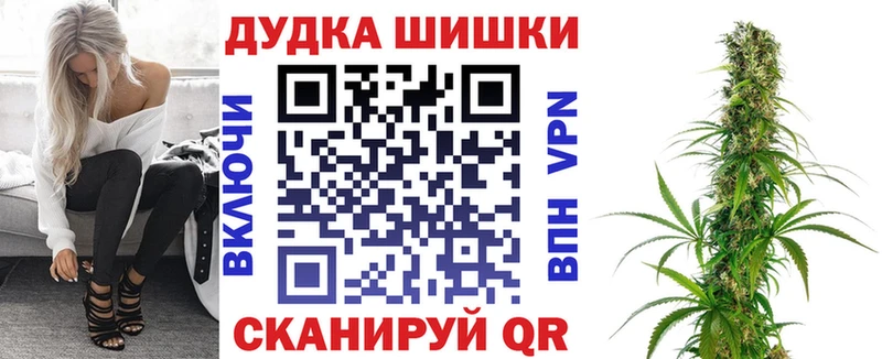Купить A-PVP  АМФЕТАМИН  Гашиш  Марихуана  Меф  Борисоглебск