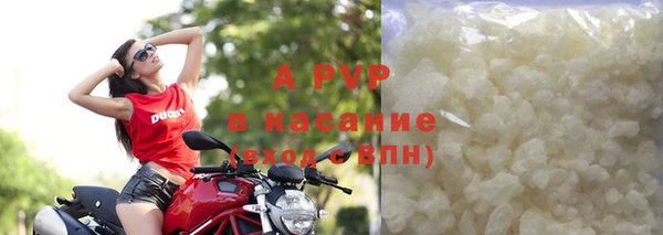 экстази Каменка