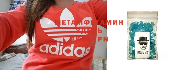 индика Каменск-Шахтинский