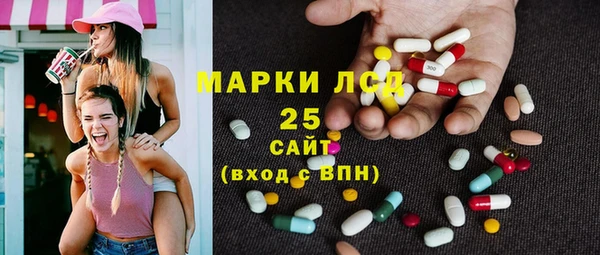MDMA Premium VHQ Каменногорск