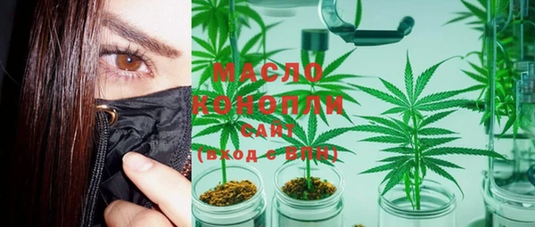 MDMA Premium VHQ Каменногорск