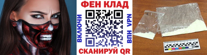 Купить закладки  Борисоглебск  Метамфетамин мет 