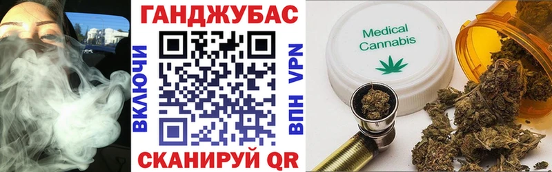 Шишки марихуана AK-47  Купить где  Борисоглебск 